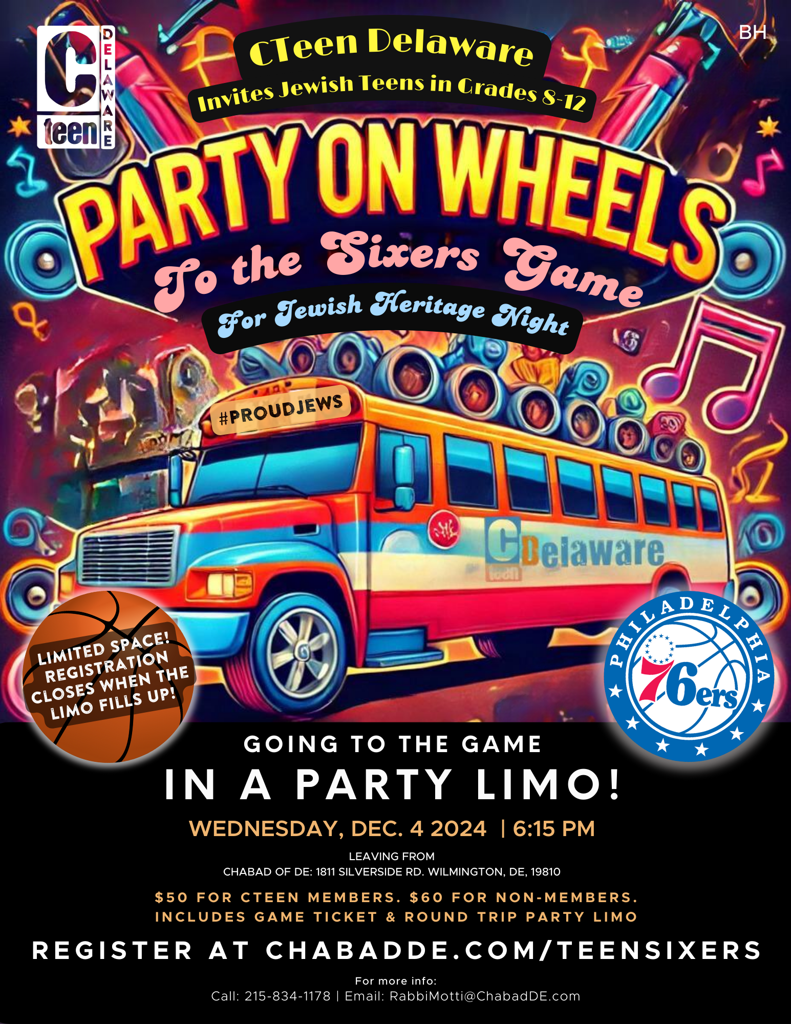 Party Limo, 76ers Game and Jewish Heritage Night for Teens! Event